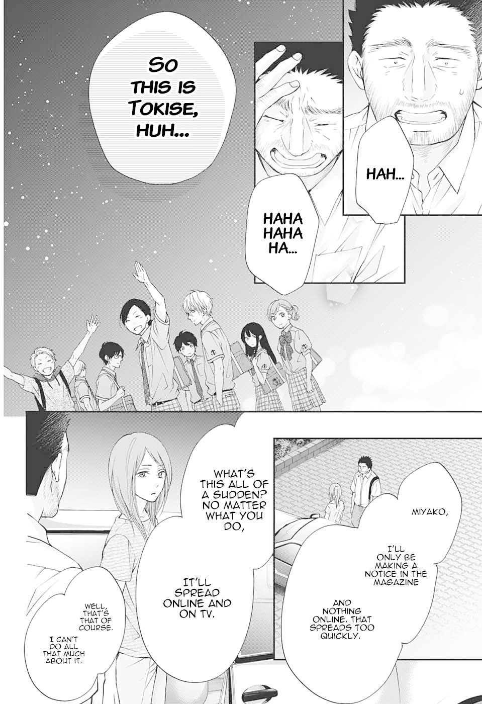 Kono Oto Tomare!, Chapter 89 image 19